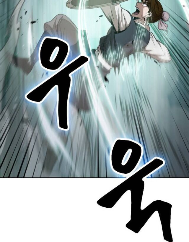Ngã Lão Ma Thần Chap 26 - Next Chap 27