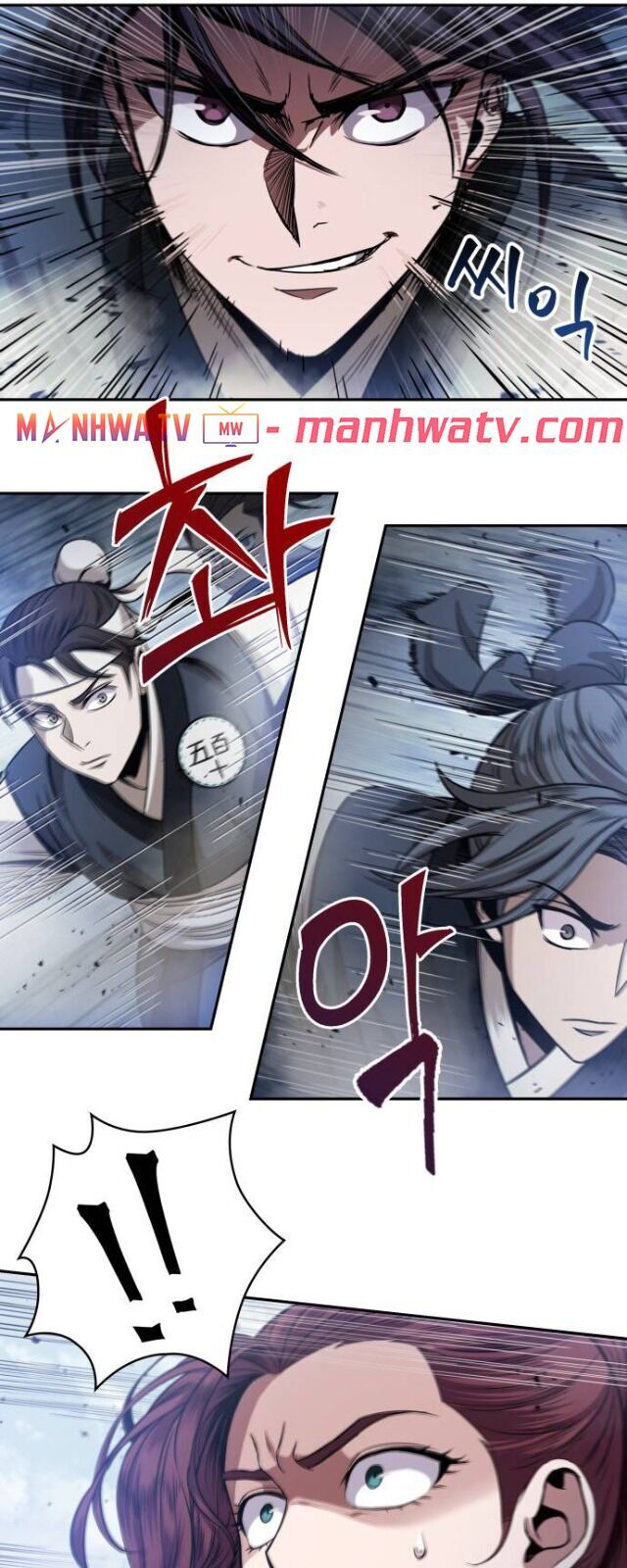 Ngã Lão Ma Thần Chap 26 - Next Chap 27