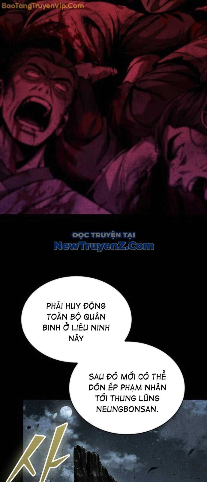 Ngã Lão Ma Thần Chap 260 - Next Chap 261
