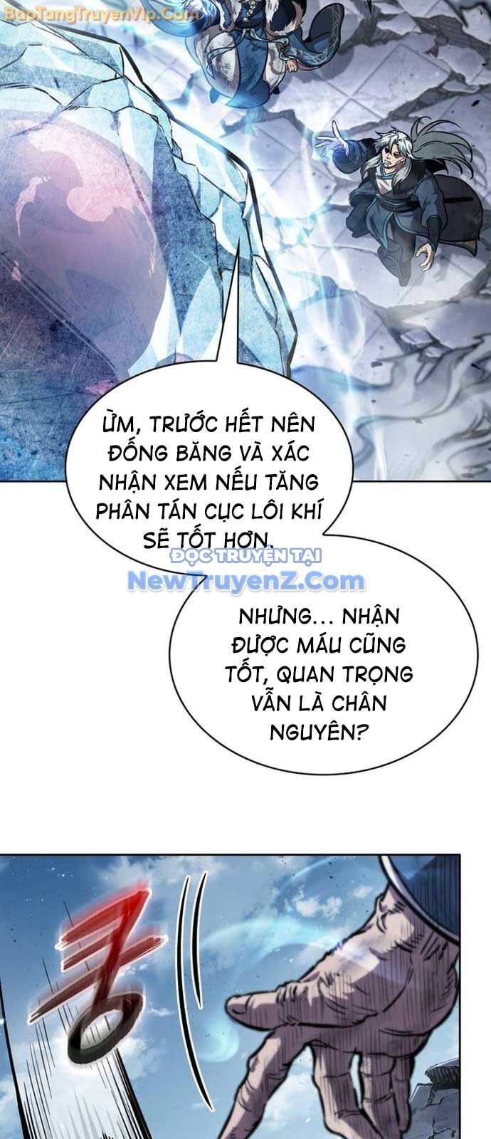 Ngã Lão Ma Thần Chap 260 - Next Chap 261