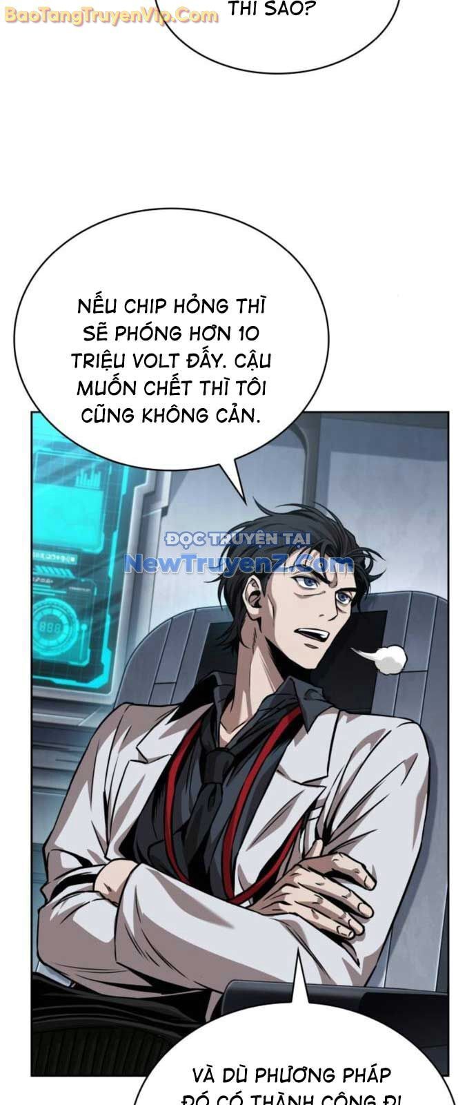 Ngã Lão Ma Thần Chap 2611 - Next Chap 2612