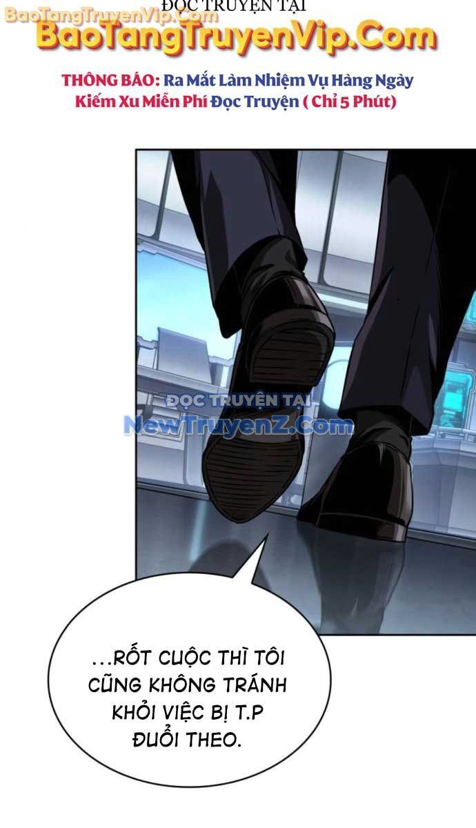 Ngã Lão Ma Thần Chap 2611 - Next Chap 2612
