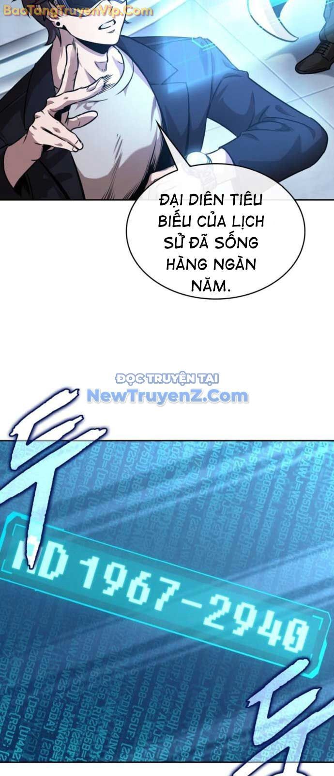 Ngã Lão Ma Thần Chap 2611 - Next Chap 2612