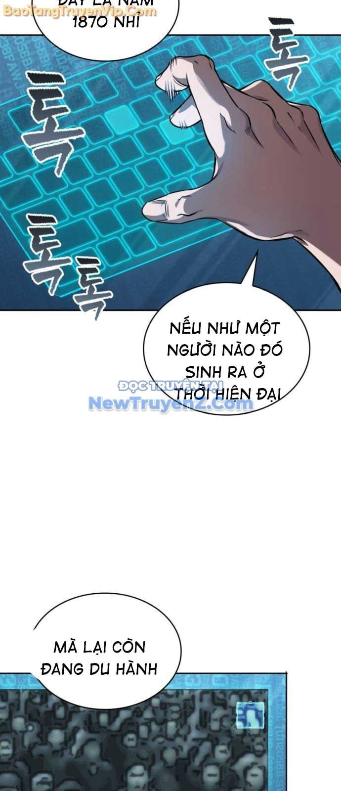 Ngã Lão Ma Thần Chap 2611 - Next Chap 2612