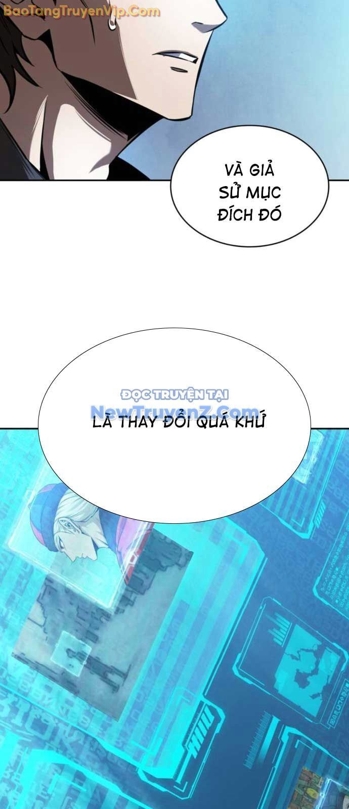 Ngã Lão Ma Thần Chap 2611 - Next Chap 2612