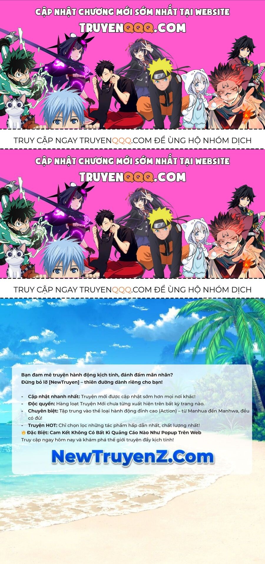 Ngã Lão Ma Thần Chap 2612 - Next Chap 2613