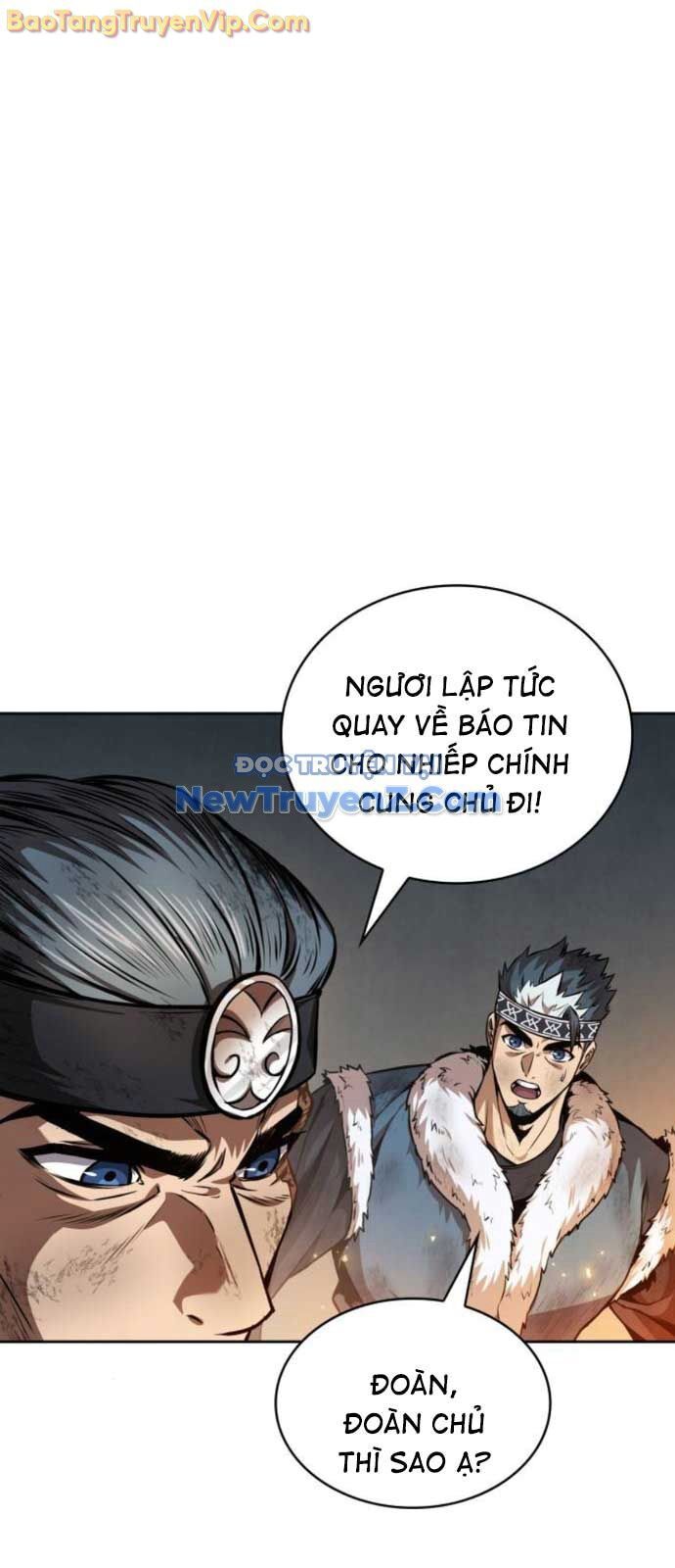 Ngã Lão Ma Thần Chap 2612 - Next Chap 2613