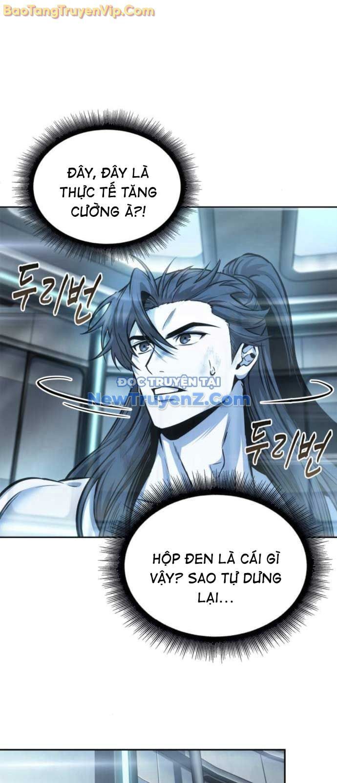 Ngã Lão Ma Thần Chap 2612 - Next Chap 2613