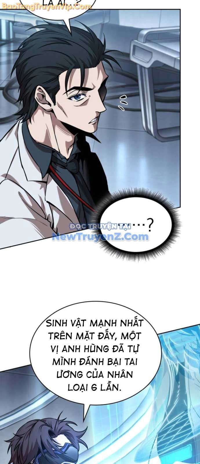 Ngã Lão Ma Thần Chap 2612 - Next Chap 2613