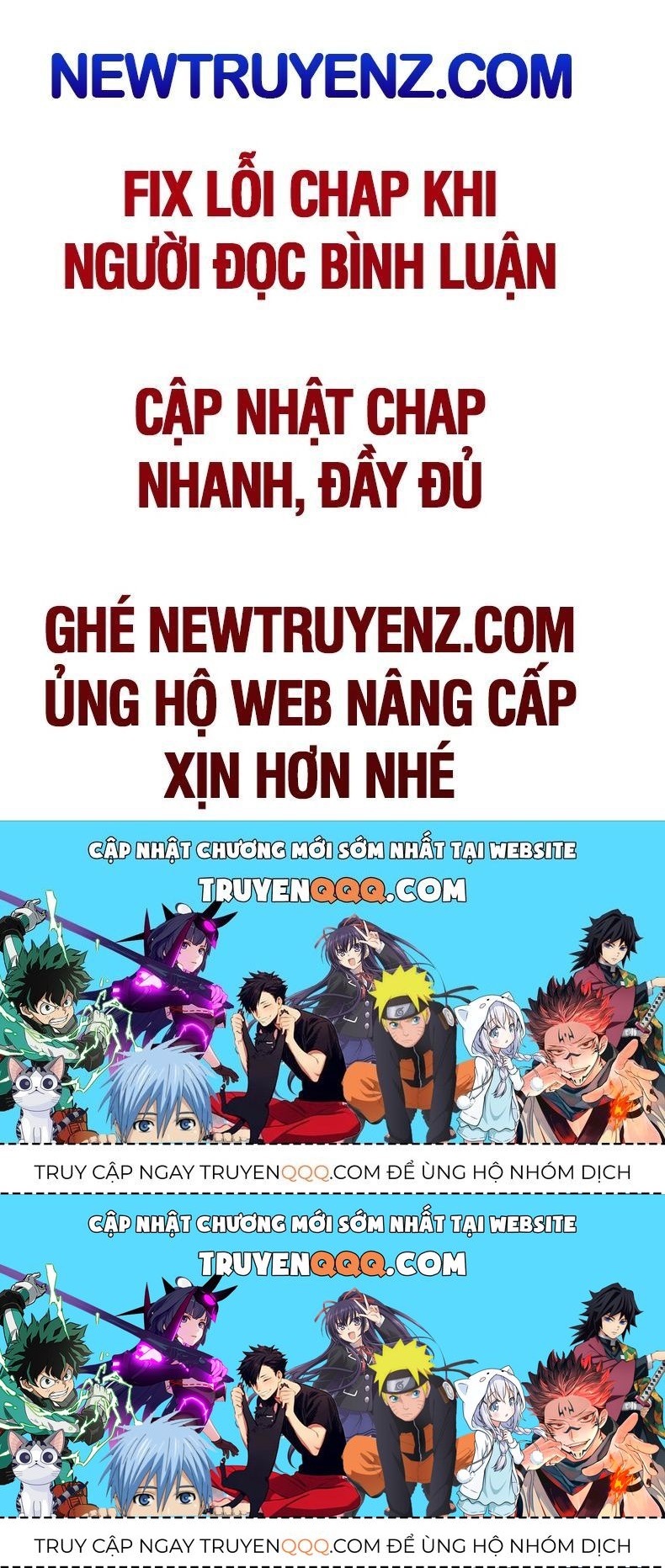Ngã Lão Ma Thần Chap 2612 - Next Chap 2613