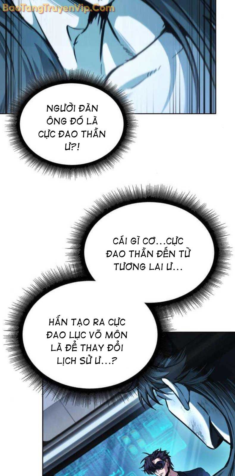 Ngã Lão Ma Thần Chap 2621 - Next Chap 2622