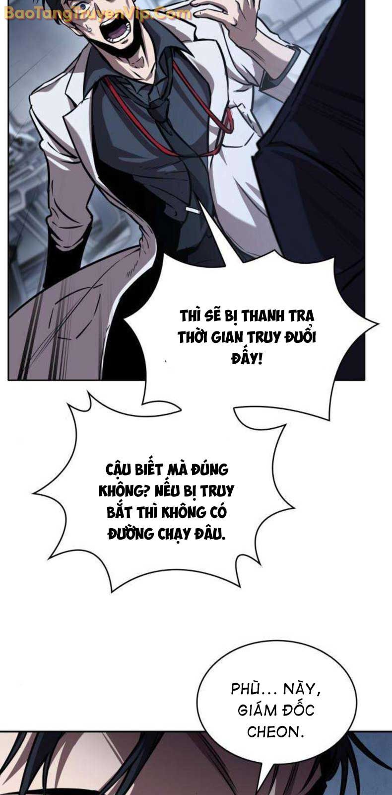 Ngã Lão Ma Thần Chap 2621 - Next Chap 2622