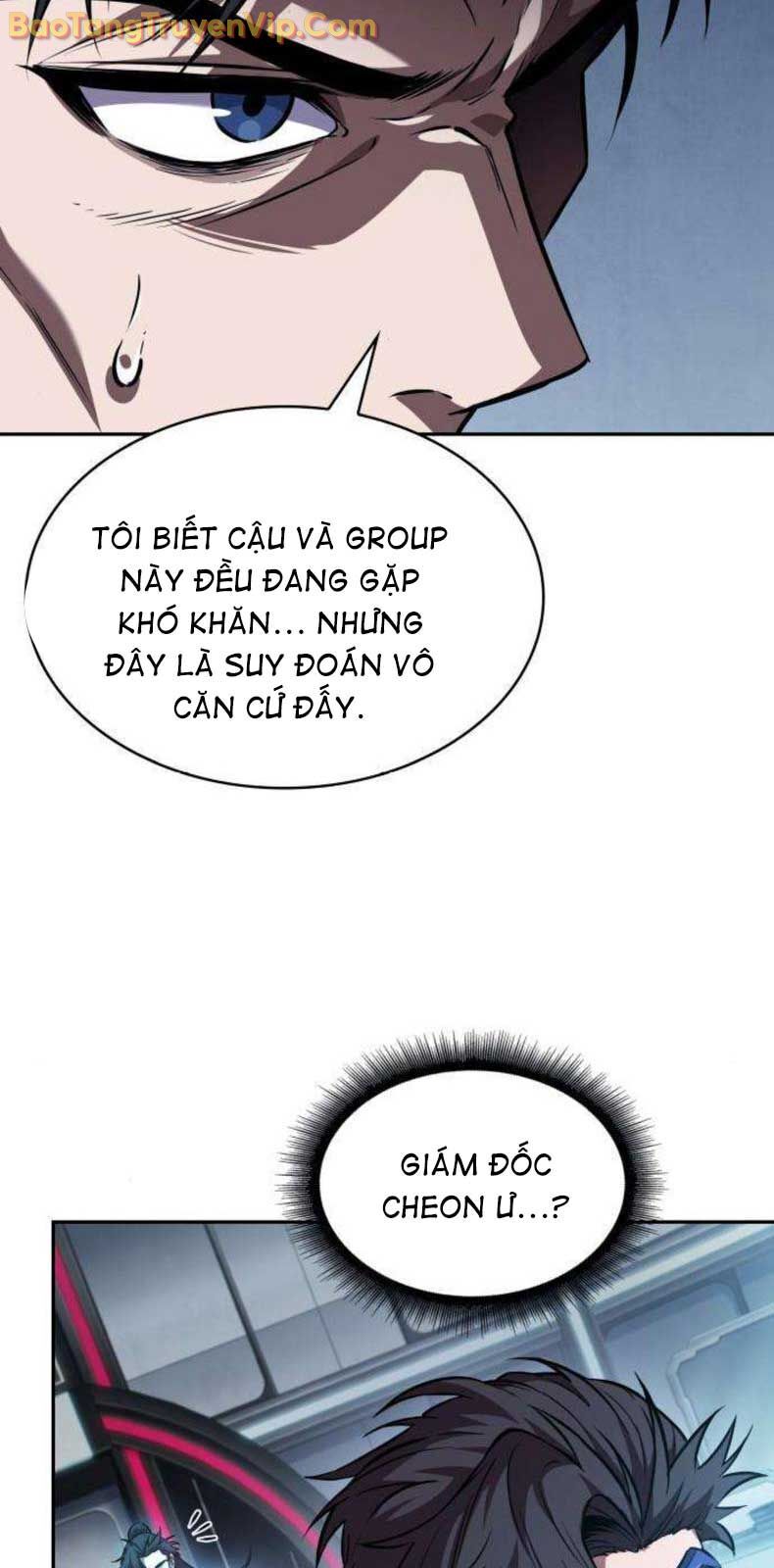 Ngã Lão Ma Thần Chap 2621 - Next Chap 2622