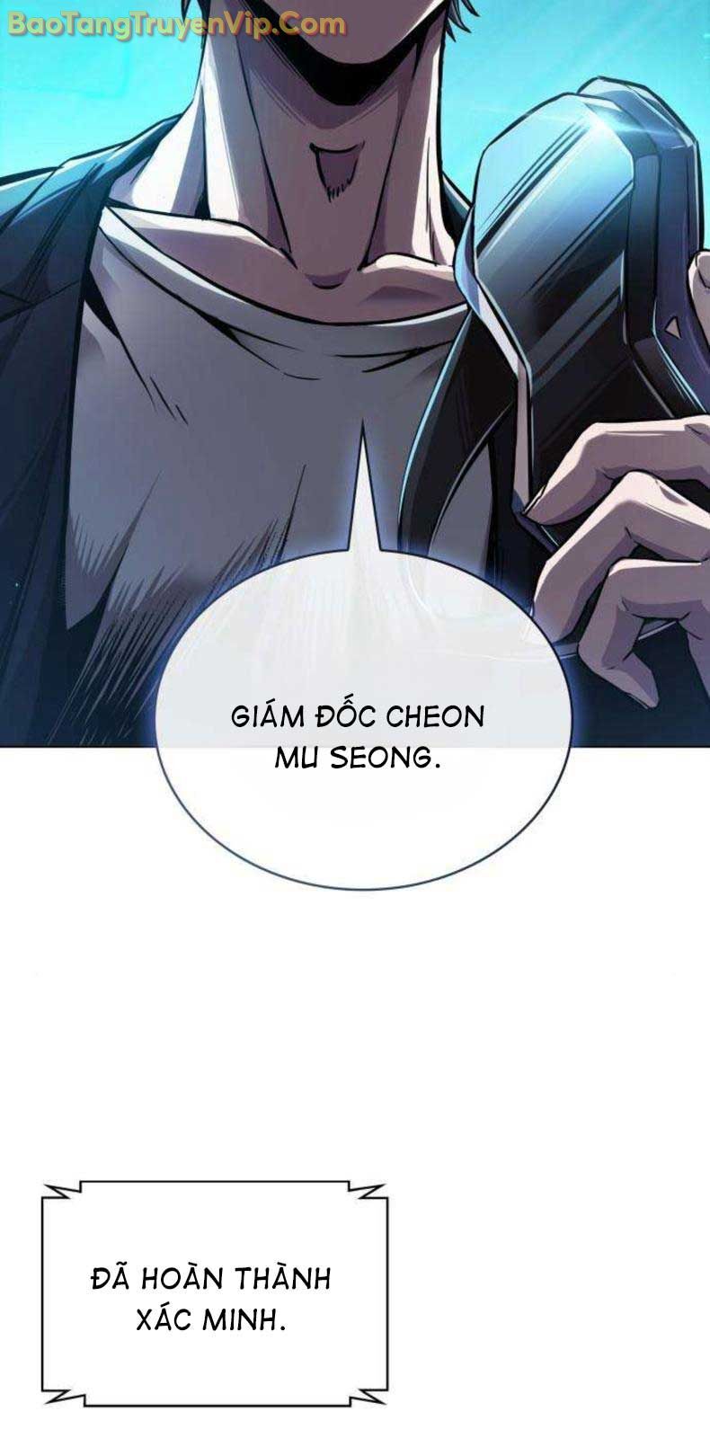 Ngã Lão Ma Thần Chap 2621 - Next Chap 2622