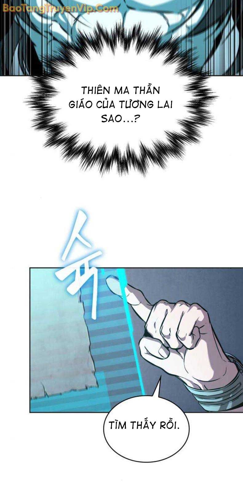 Ngã Lão Ma Thần Chap 2621 - Next Chap 2622
