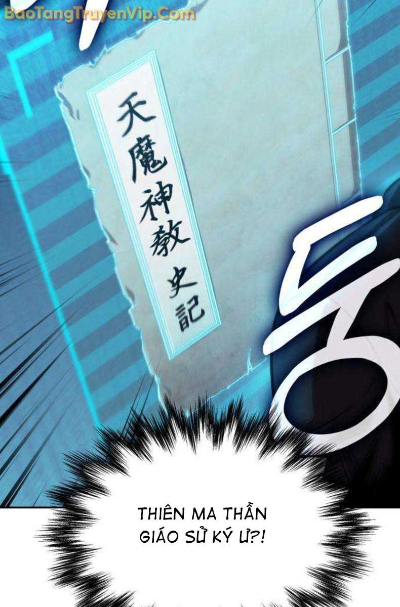 Ngã Lão Ma Thần Chap 2621 - Next Chap 2622