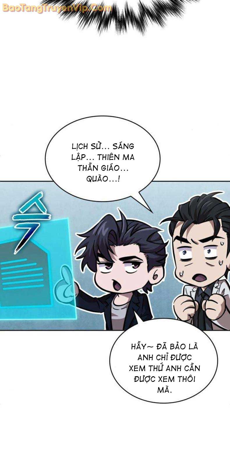 Ngã Lão Ma Thần Chap 2621 - Next Chap 2622