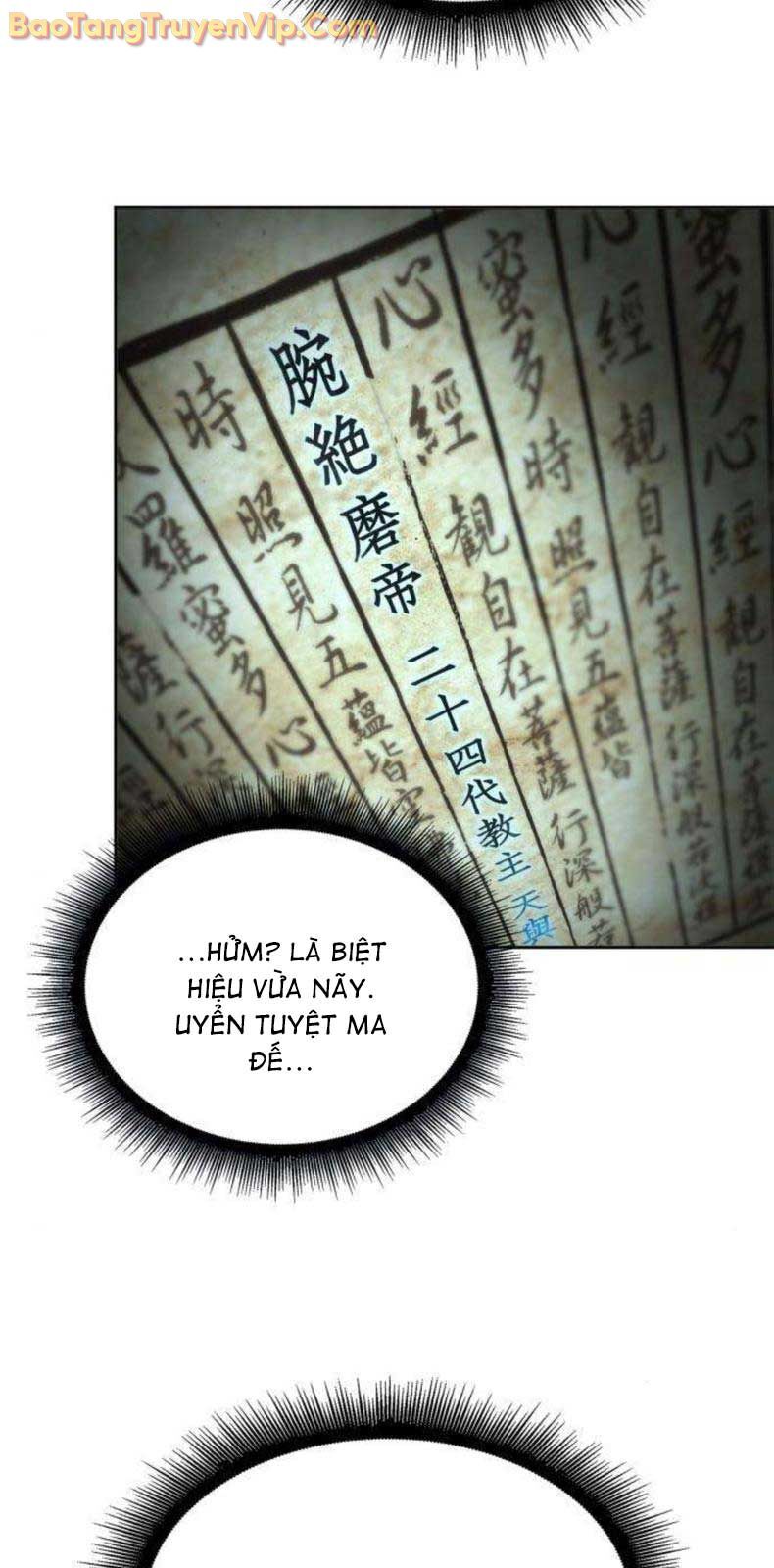 Ngã Lão Ma Thần Chap 2621 - Next Chap 2622
