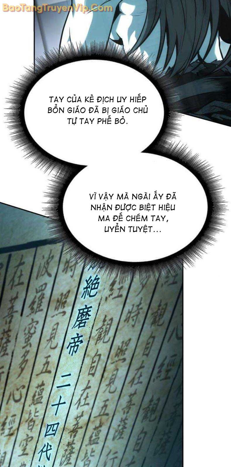 Ngã Lão Ma Thần Chap 2621 - Next Chap 2622