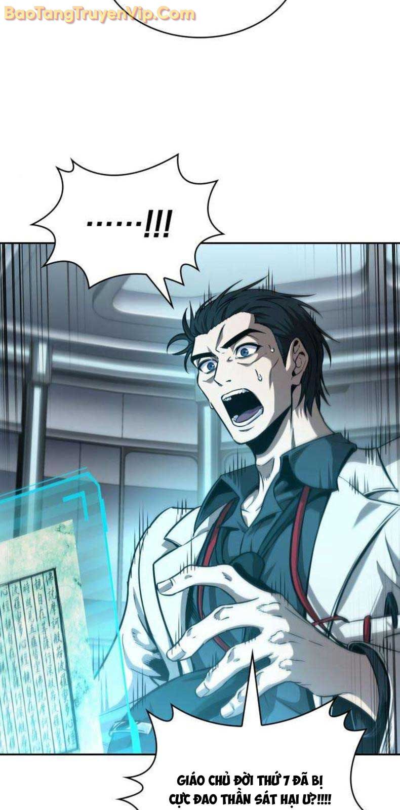 Ngã Lão Ma Thần Chap 2621 - Next Chap 2622