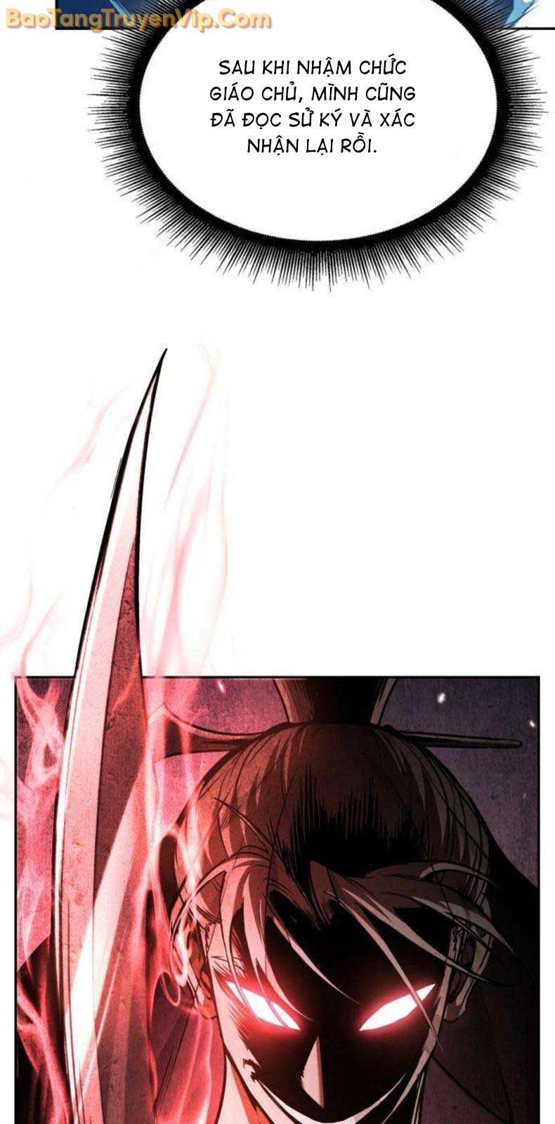 Ngã Lão Ma Thần Chap 2621 - Next Chap 2622