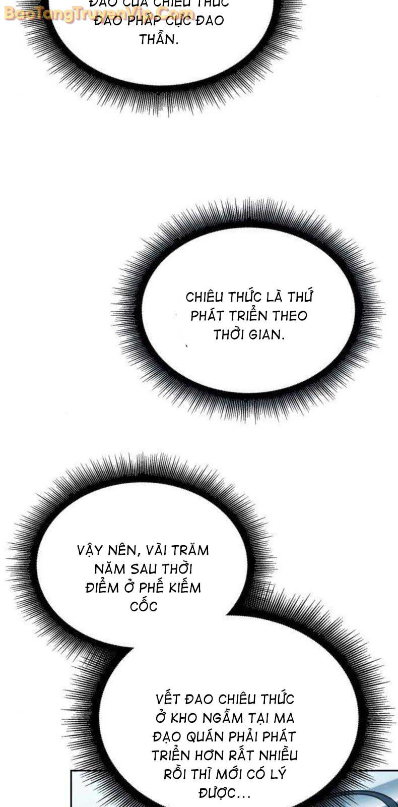 Ngã Lão Ma Thần Chap 2621 - Next Chap 2622