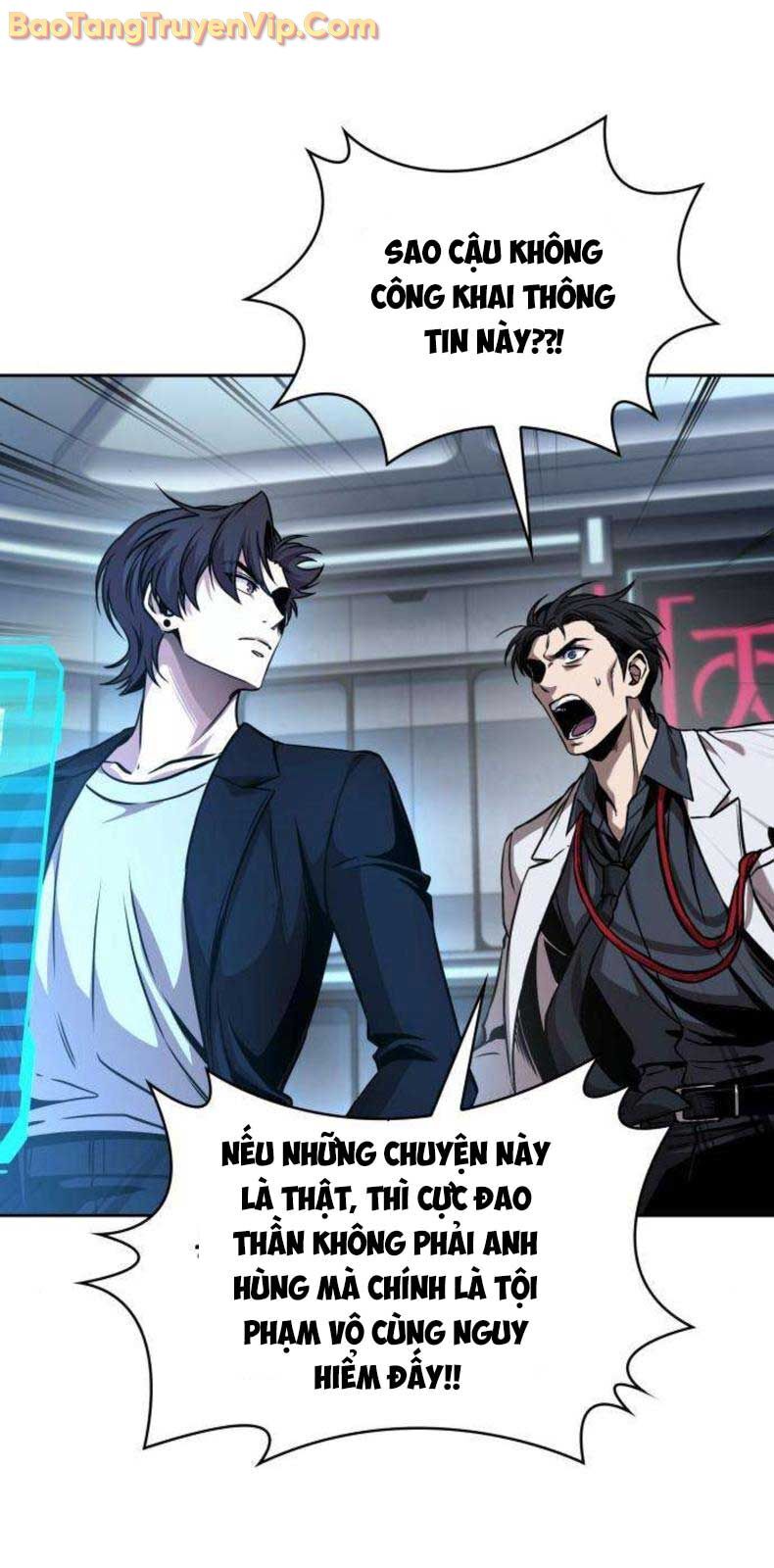 Ngã Lão Ma Thần Chap 2621 - Next Chap 2622