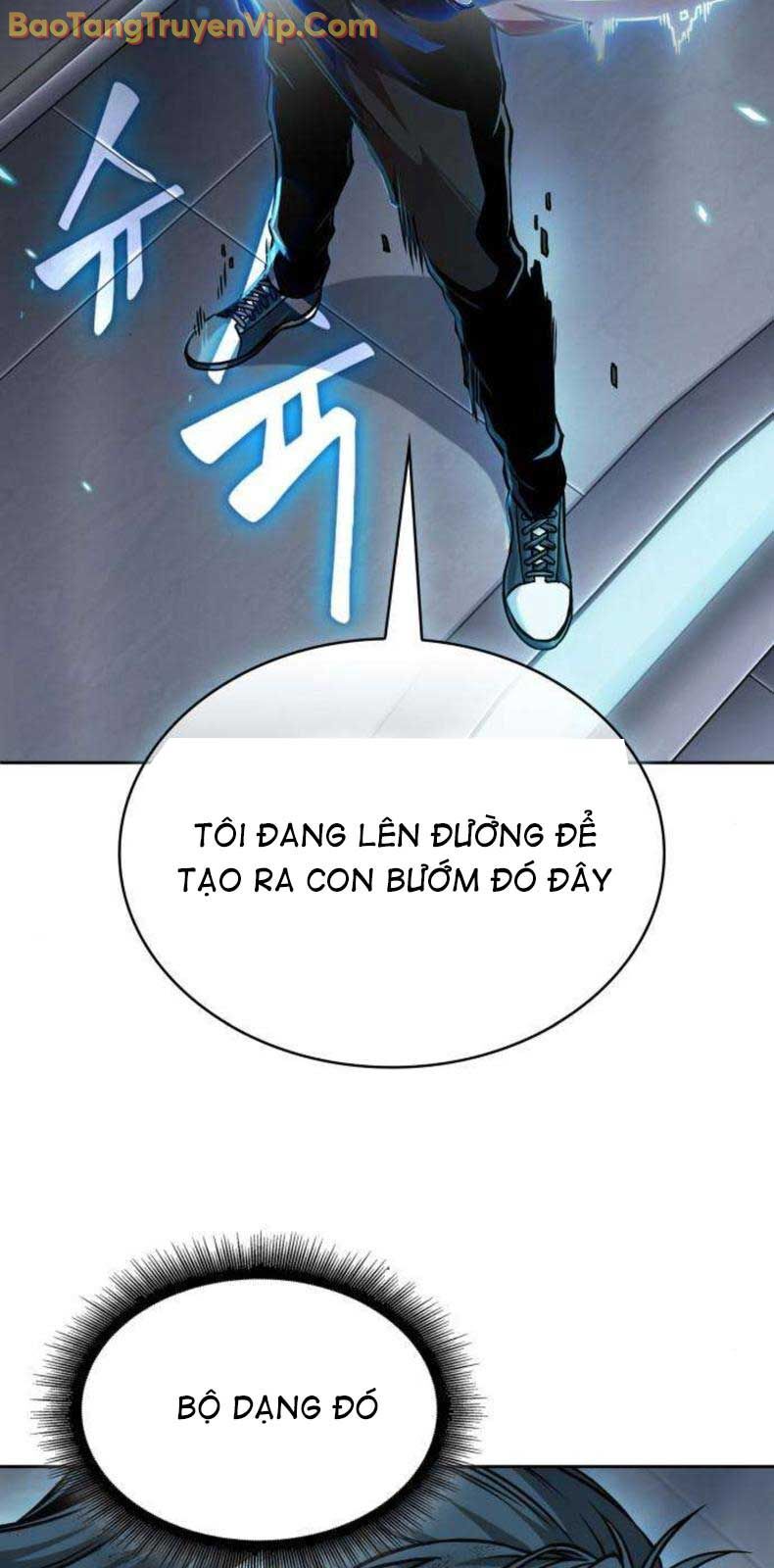 Ngã Lão Ma Thần Chap 2621 - Next Chap 2622