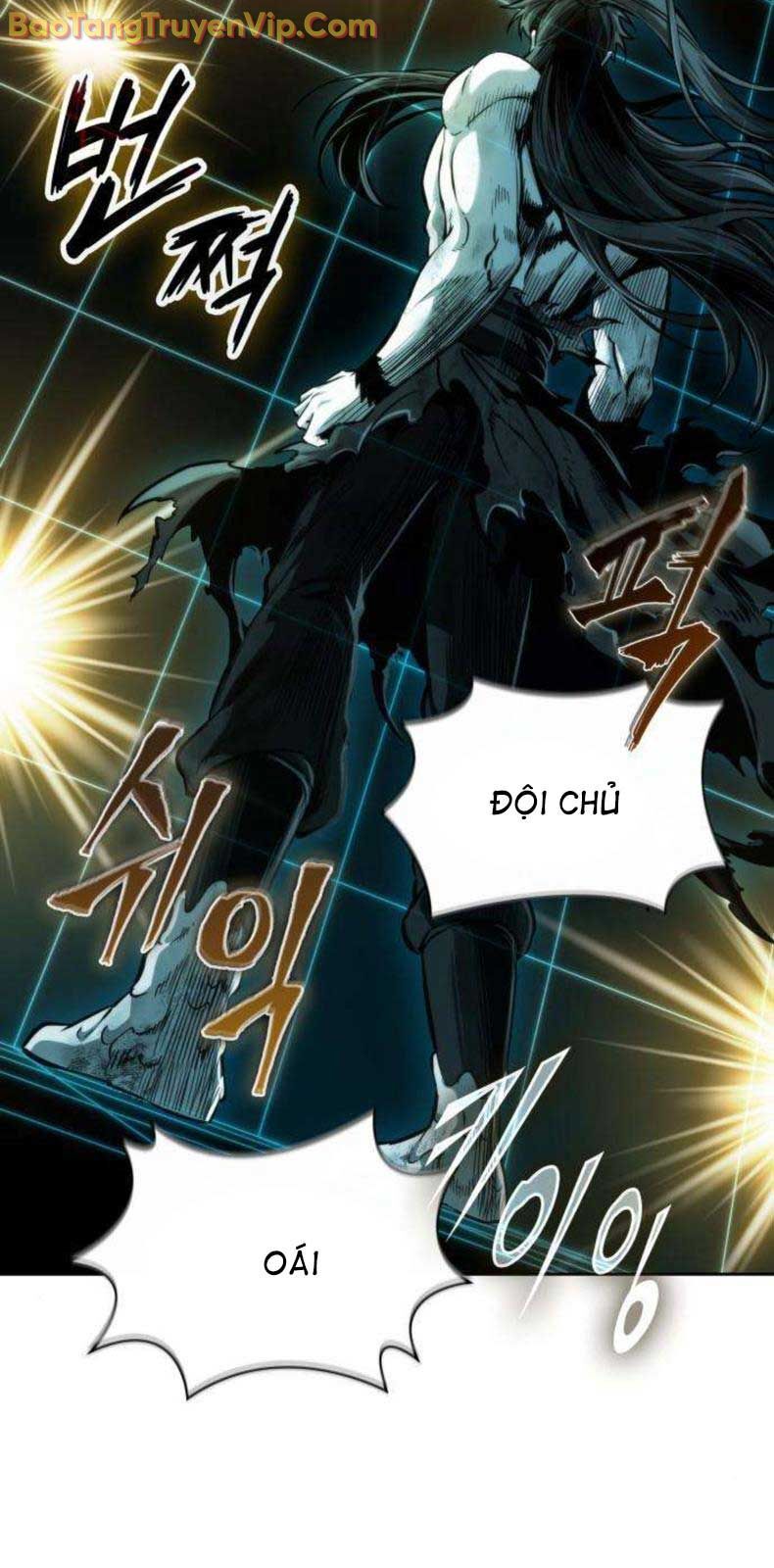 Ngã Lão Ma Thần Chap 2621 - Next Chap 2622