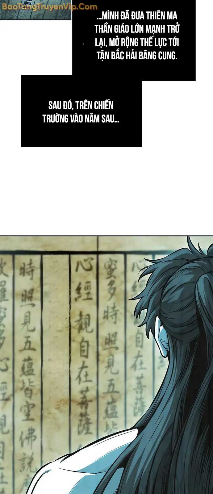 Ngã Lão Ma Thần Chap 263 - Next Chap 264