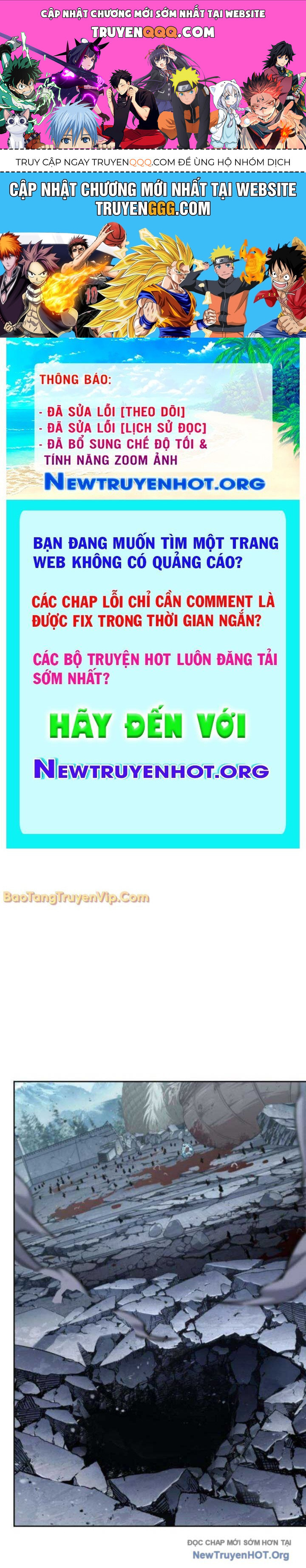 Ngã Lão Ma Thần Chap 264 - Next Chap 265