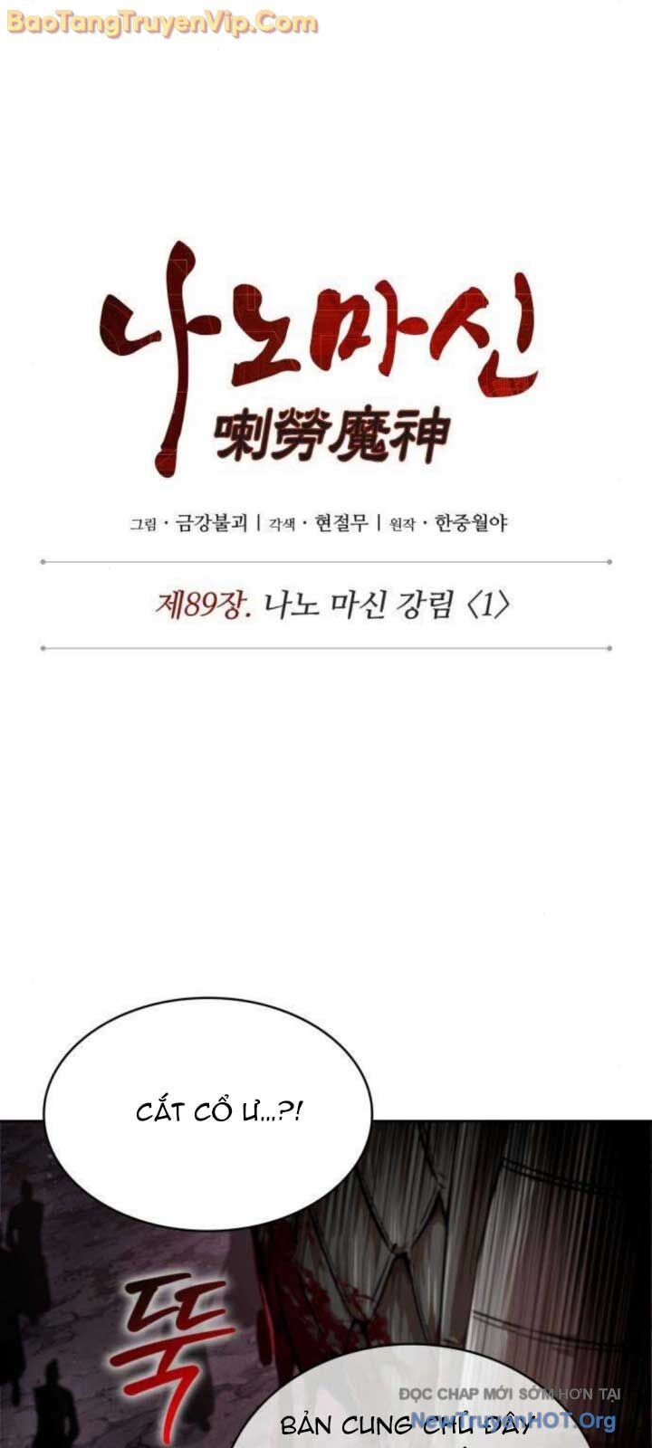 Ngã Lão Ma Thần Chap 264 - Next Chap 265