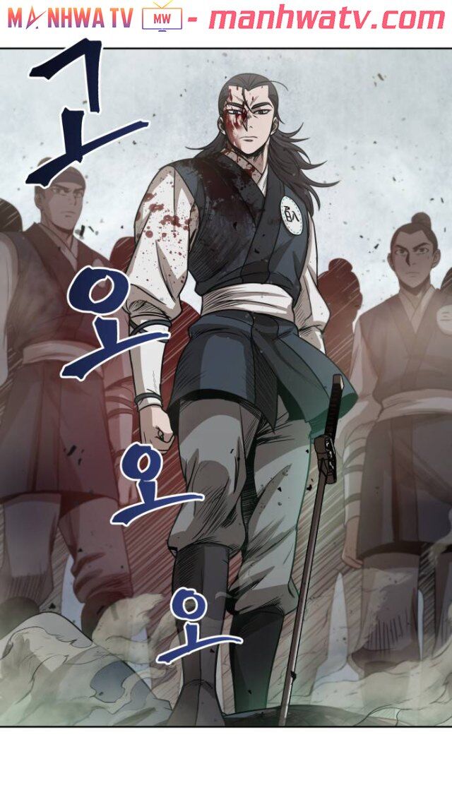 Ngã Lão Ma Thần Chap 27 - Next Chap 28