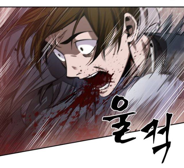 Ngã Lão Ma Thần Chap 27 - Next Chap 28