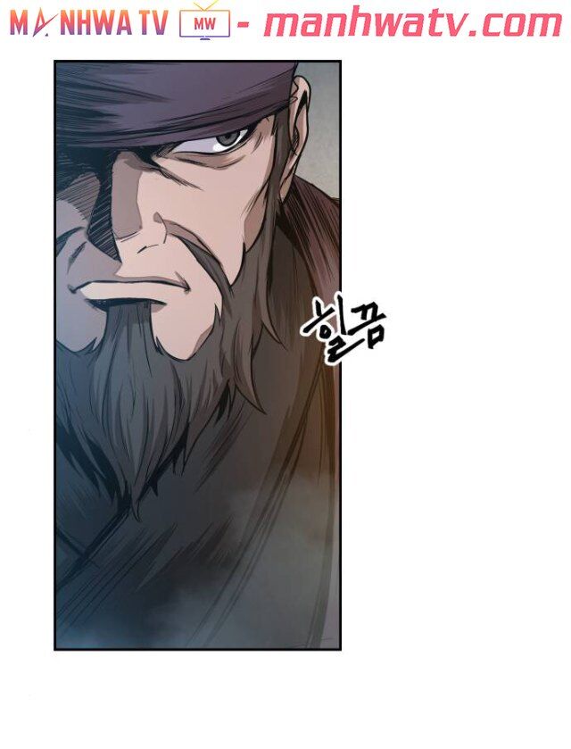 Ngã Lão Ma Thần Chap 27 - Next Chap 28