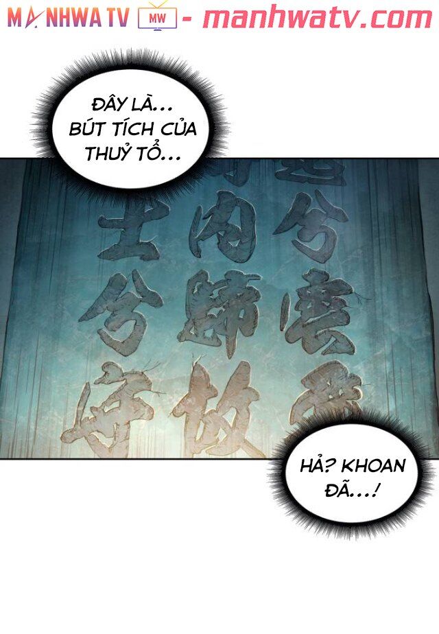 Ngã Lão Ma Thần Chap 27 - Next Chap 28