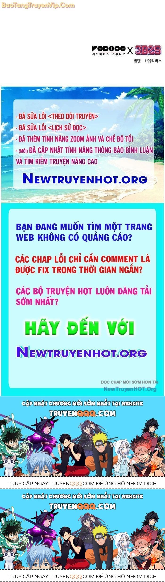 Ngã Lão Ma Thần Chap 2701 - Next Chap 2702