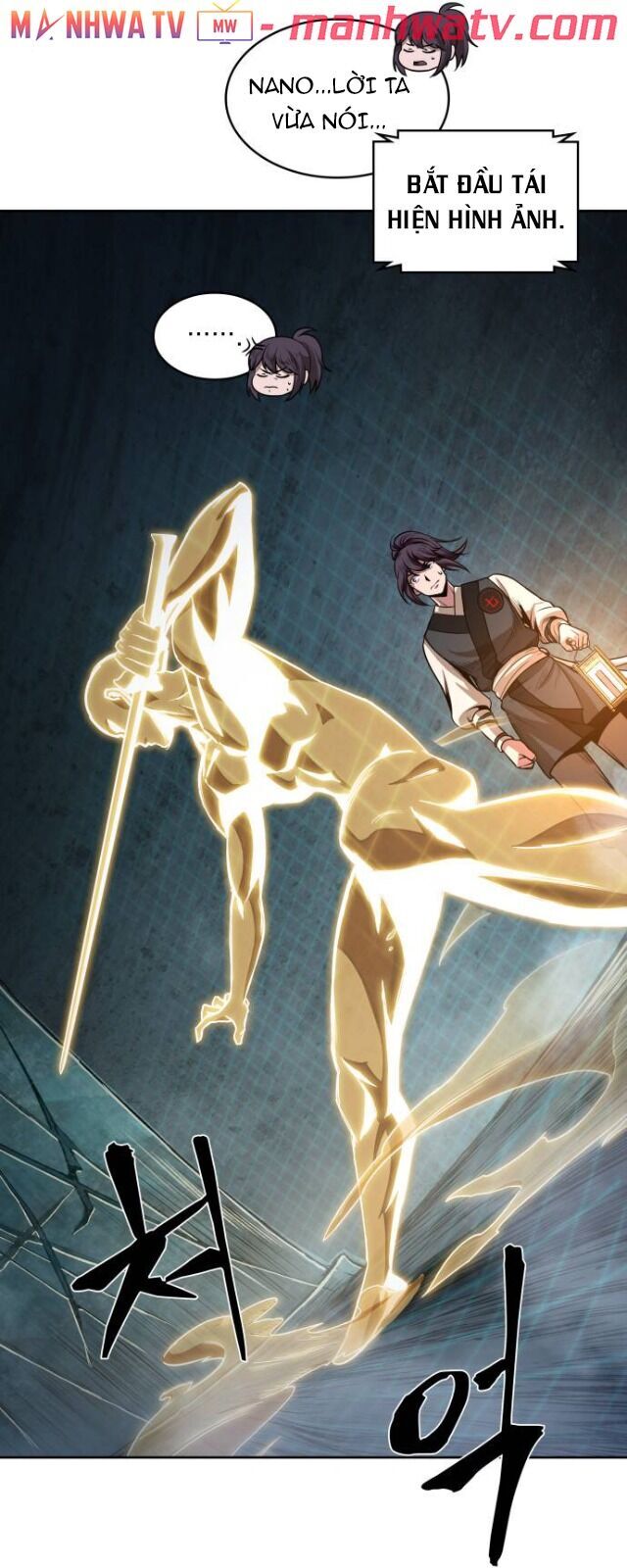 Ngã Lão Ma Thần Chap 28 - Next Chap 29