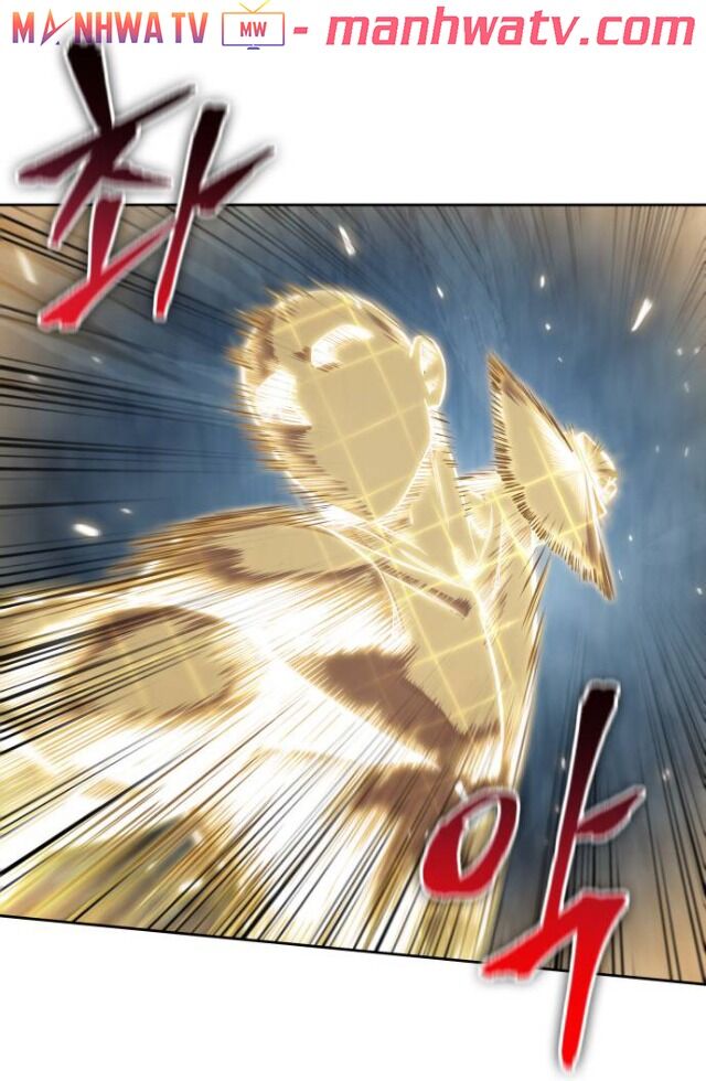 Ngã Lão Ma Thần Chap 28 - Next Chap 29