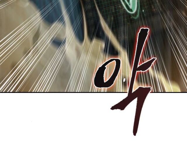 Ngã Lão Ma Thần Chap 28 - Next Chap 29
