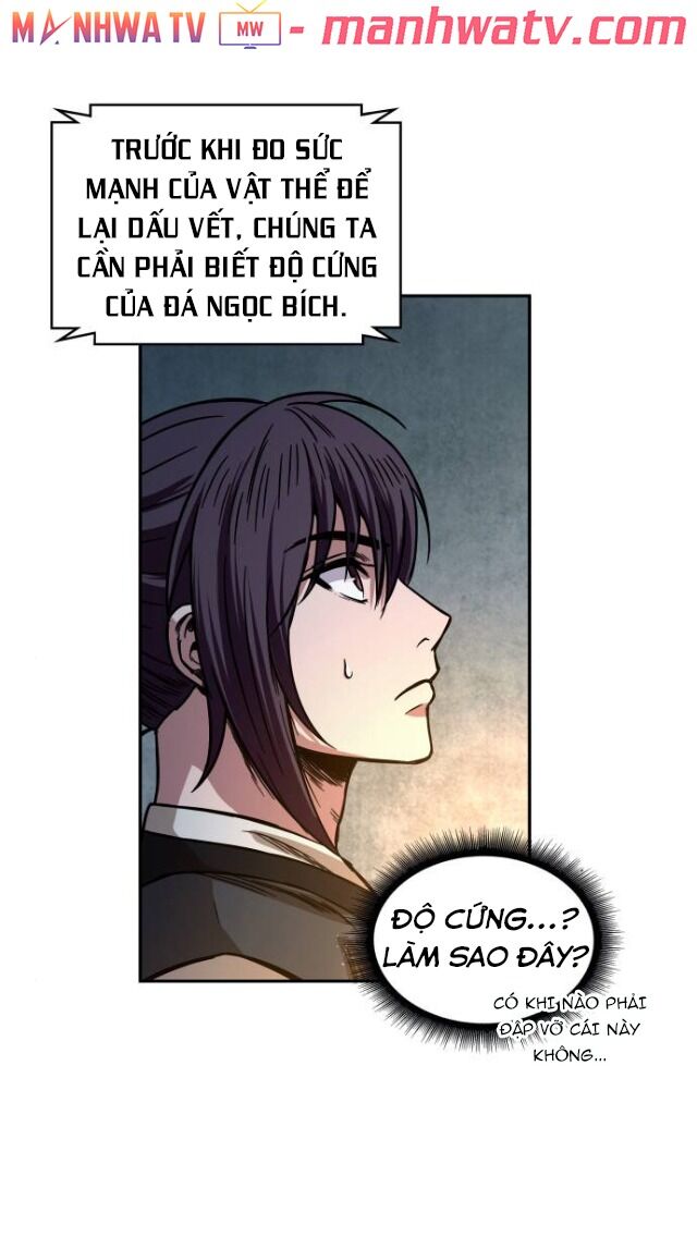 Ngã Lão Ma Thần Chap 28 - Next Chap 29
