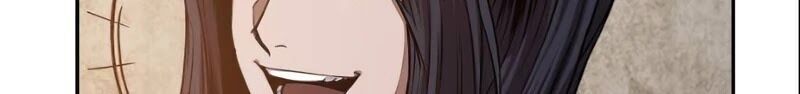 Ngã Lão Ma Thần Chap 29 - Next Chap 30