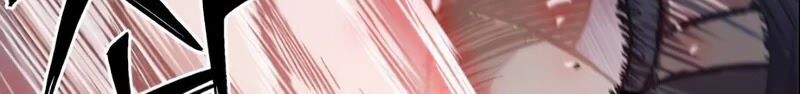 Ngã Lão Ma Thần Chap 29 - Next Chap 30