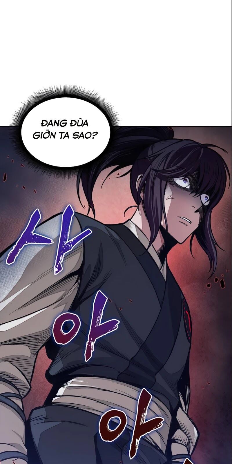 Ngã Lão Ma Thần Chap 29 - Next Chap 30