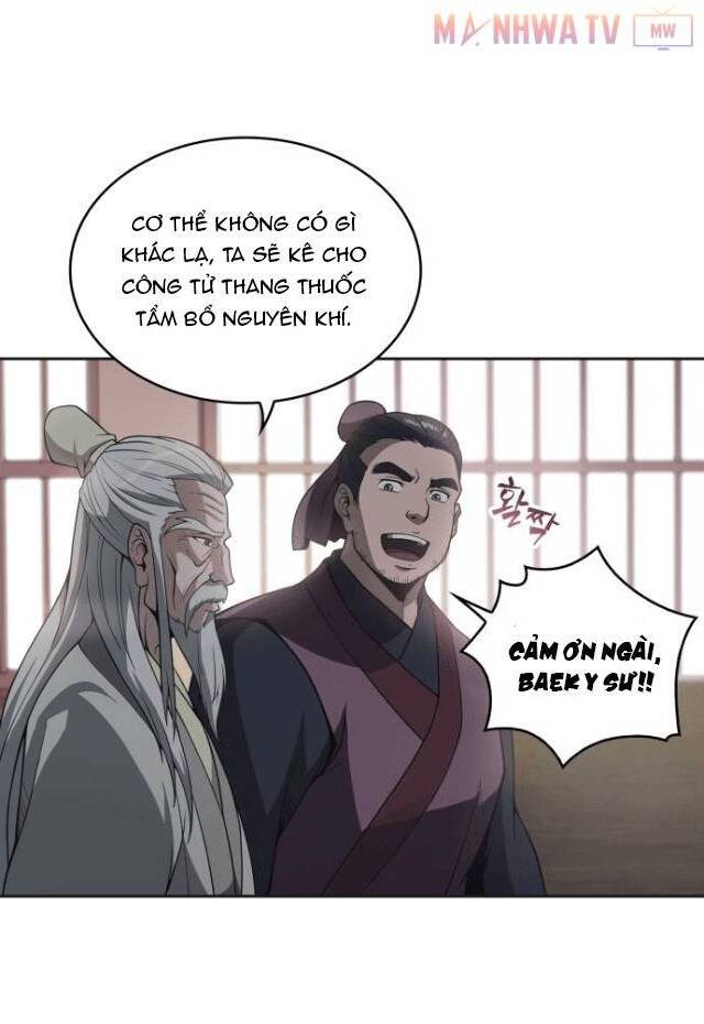 Ngã Lão Ma Thần Chap 3 - Next Chap 4
