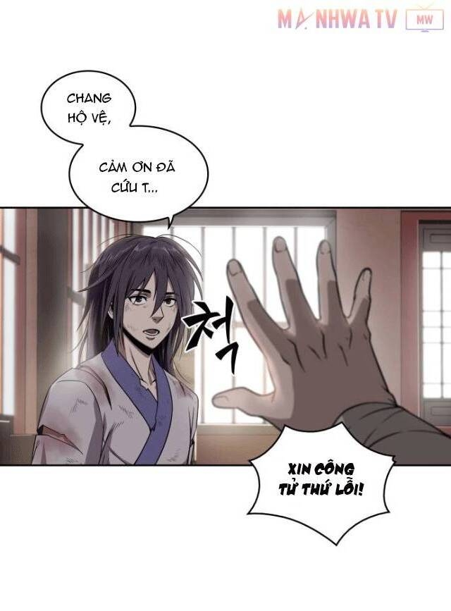 Ngã Lão Ma Thần Chap 3 - Next Chap 4