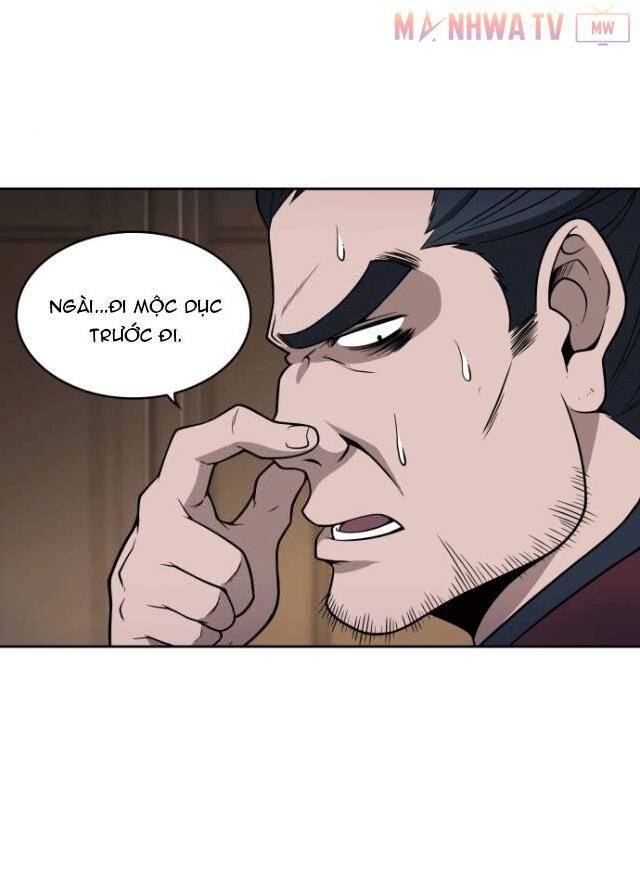 Ngã Lão Ma Thần Chap 3 - Next Chap 4