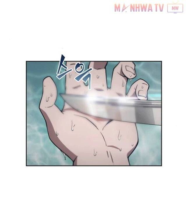 Ngã Lão Ma Thần Chap 3 - Next Chap 4