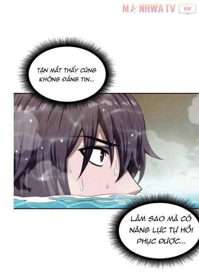 Ngã Lão Ma Thần Chap 3 - Next Chap 4