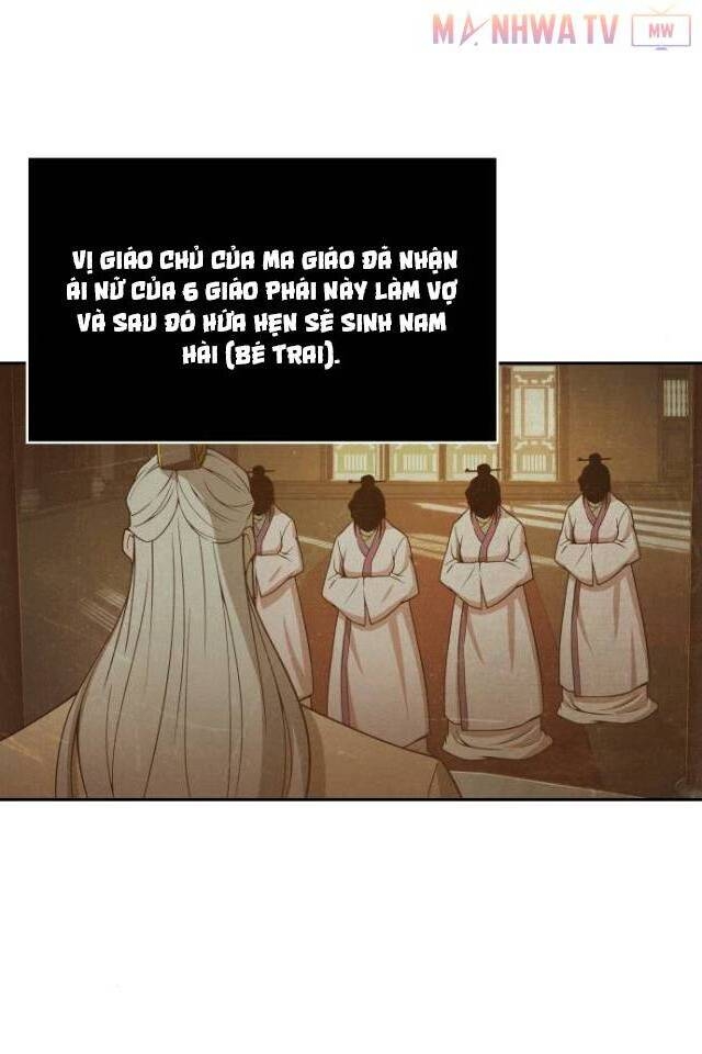 Ngã Lão Ma Thần Chap 3 - Next Chap 4